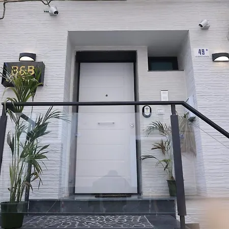 Apartment B&B City Suite Catania
